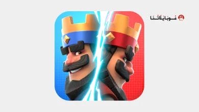 تحميل لعبة كلاش رويال Clash Royale مهكرة