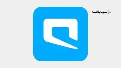تطبيق موبايلي السعودية Mobily SA