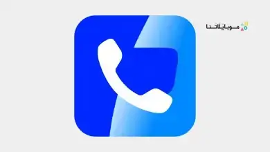 تطبيق تروكولر بريميوم جولد Truecaller Premium Gold مهكر
